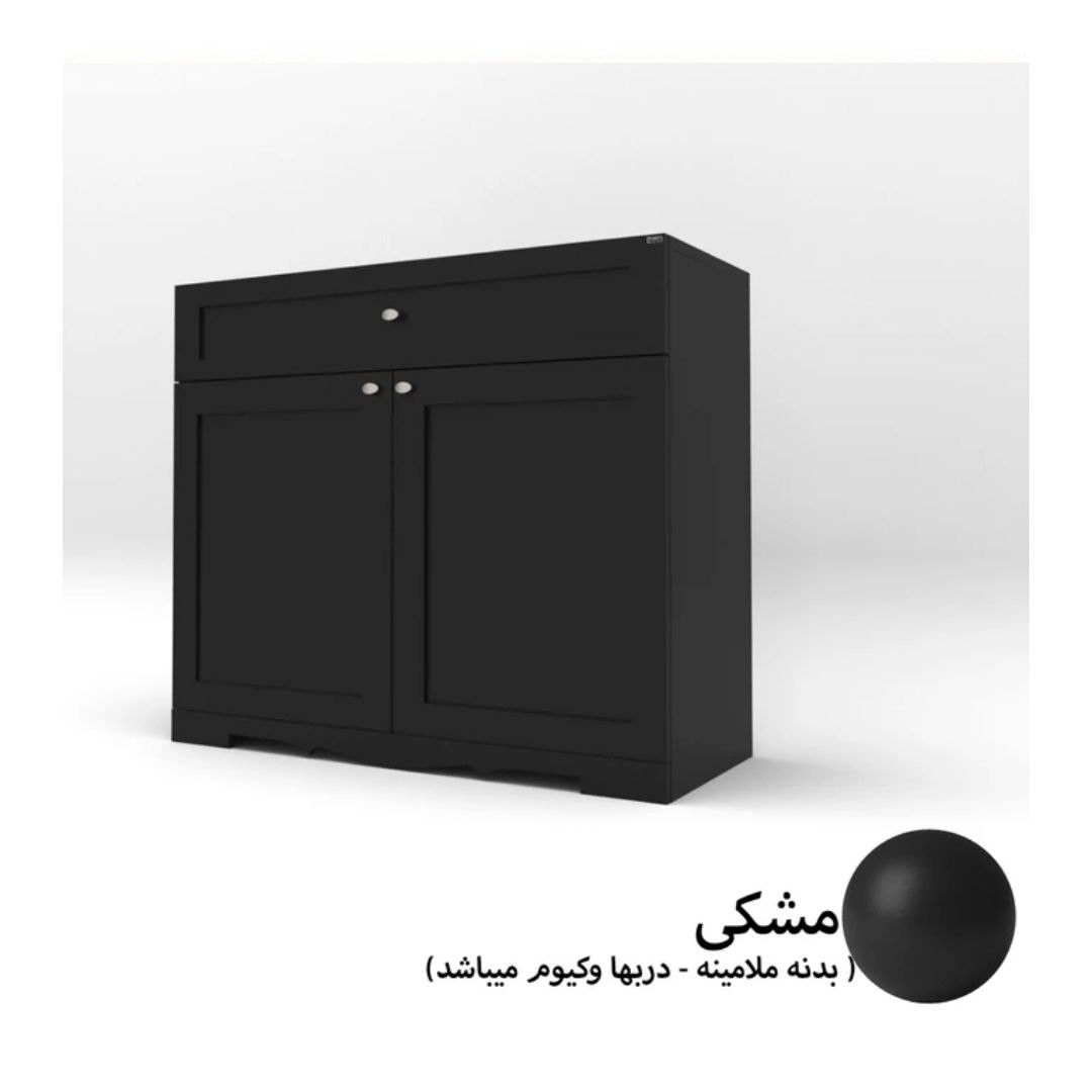 جاکفشی مدل jkf-td33