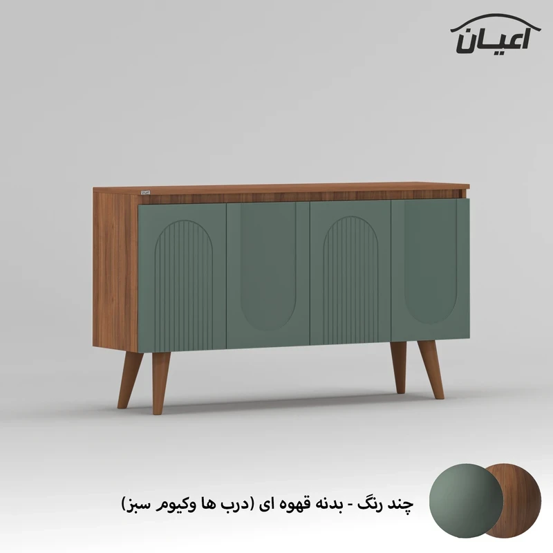 کنسول مدل knsl47